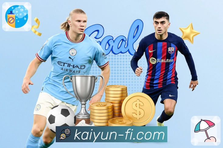 <strong>开云</strong>智能投注分析