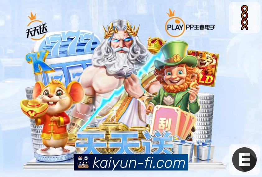 奖项2